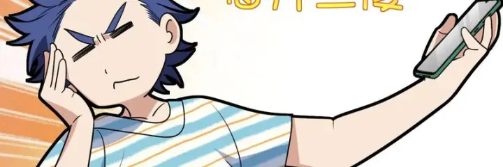 《我家老婆来自一千年前》440图136
