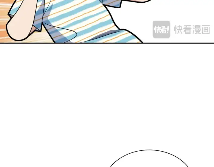 《我家老婆来自一千年前》440图137