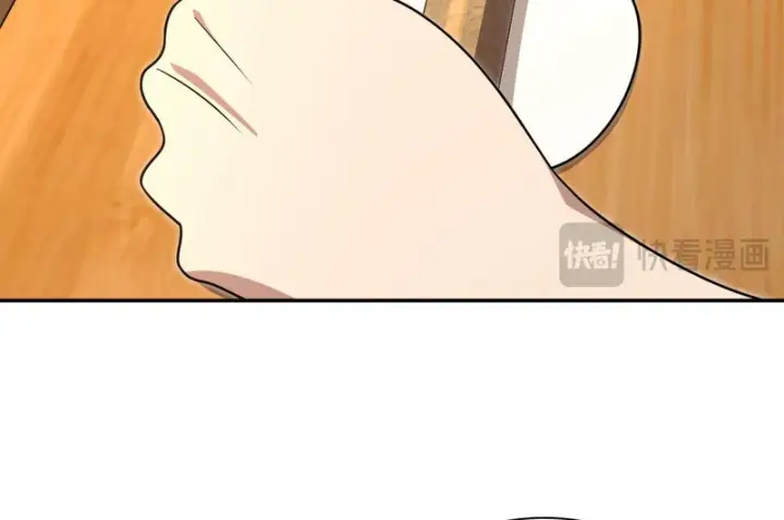 《我家老婆来自一千年前》440图16