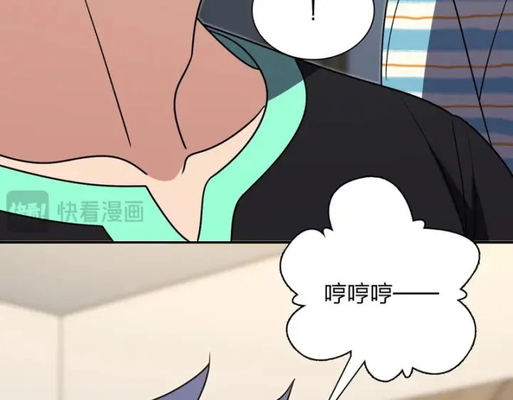 《我家老婆来自一千年前》441图15
