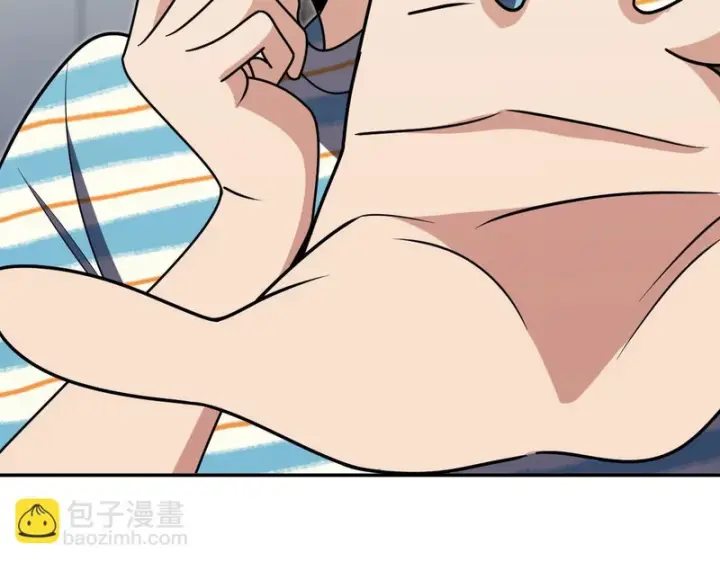 《我家老婆来自一千年前》441图18