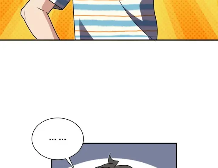 《我家老婆来自一千年前》441图25