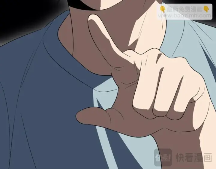 《我家老婆来自一千年前》442图109