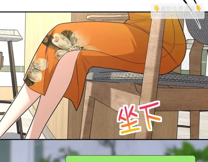 《我家老婆来自一千年前》442图67