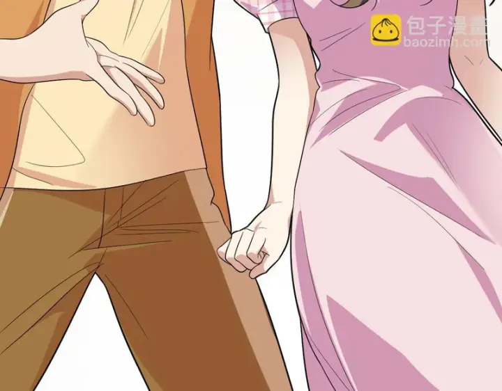 《我家老婆来自一千年前》442图92