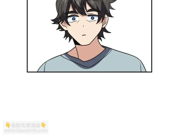 《我家老婆来自一千年前》443图15