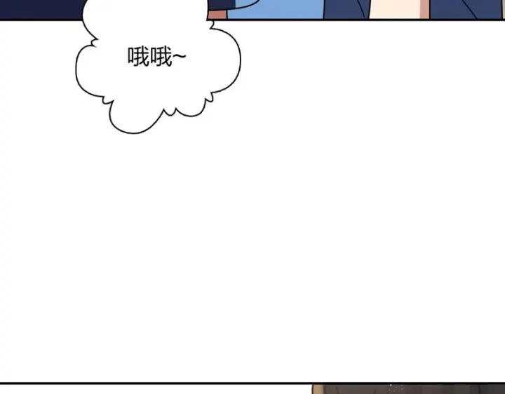 《我家老婆来自一千年前》443图151