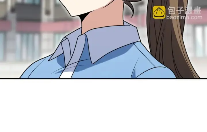 《我家老婆来自一千年前》444图15