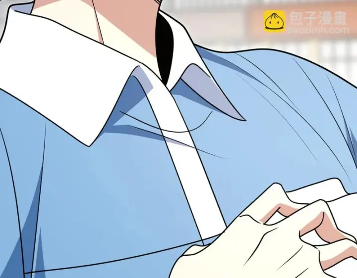 《我家老婆来自一千年前》444图20