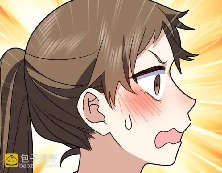 《我家老婆来自一千年前》444图34