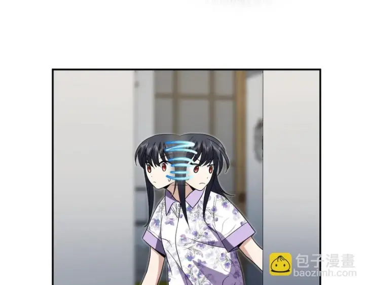 《我家老婆来自一千年前》445图144