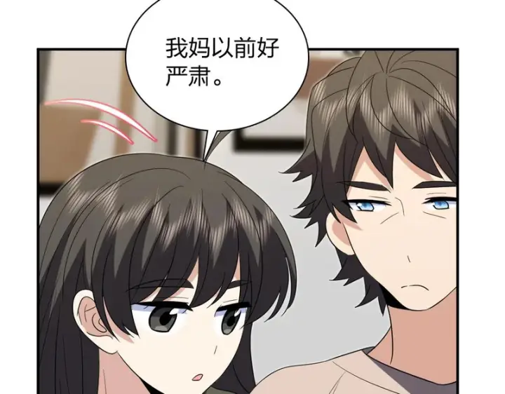 《我家老婆来自一千年前》445图25
