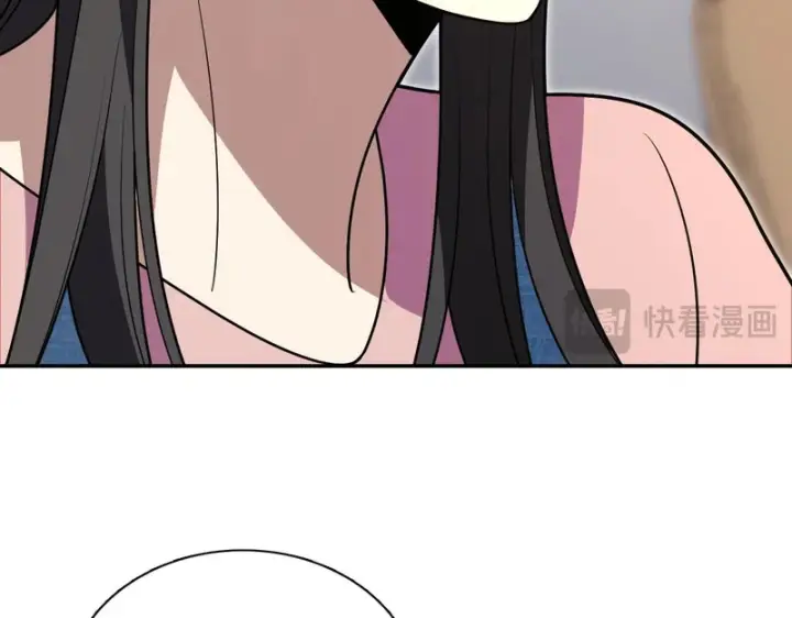 《我家老婆来自一千年前》446图64