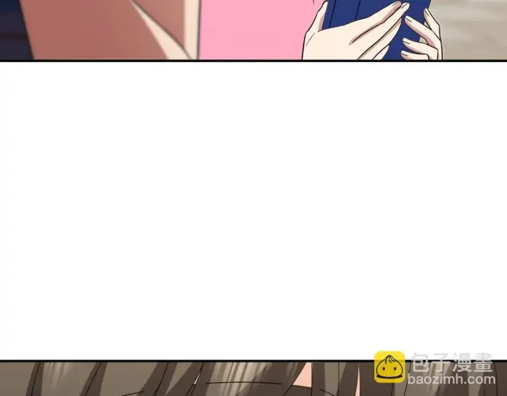 《我家老婆来自一千年前》447图44