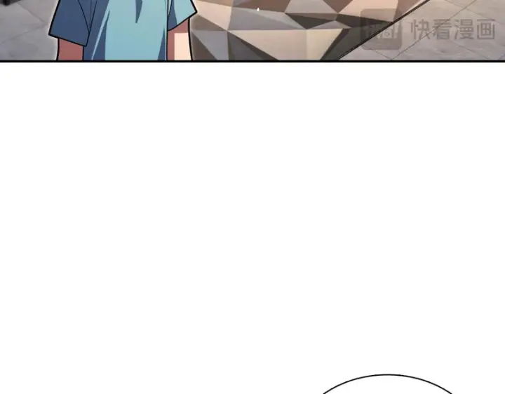 《我家老婆来自一千年前》448图136