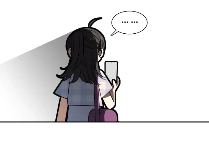 《我家老婆来自一千年前》448图75