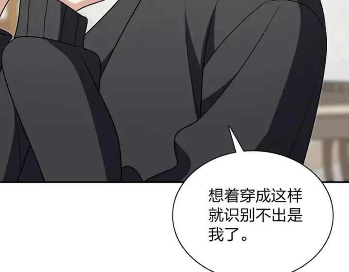 《我家老婆来自一千年前》449图23