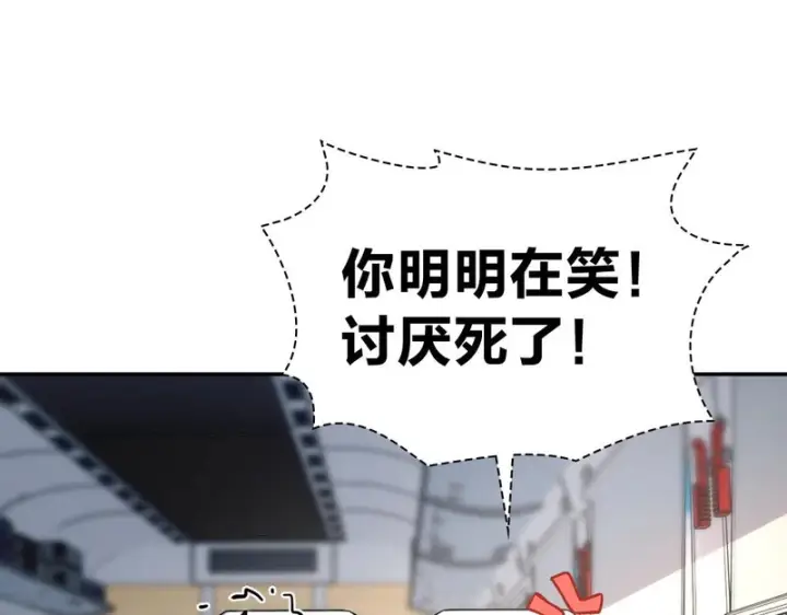 《我家老婆来自一千年前》450图124