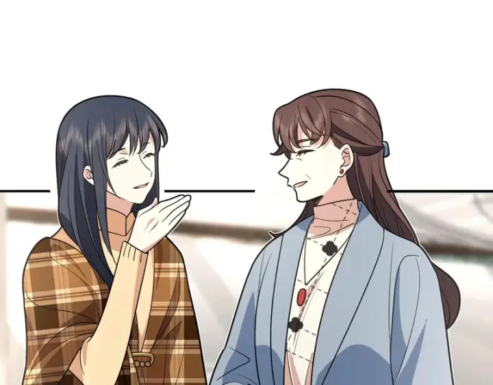 《我家老婆来自一千年前》450图3
