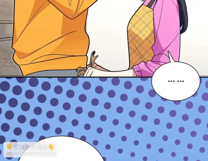 《我家老婆来自一千年前》450图54