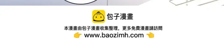 《我家老婆来自一千年前》450图63
