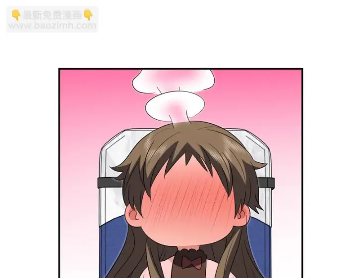 《我家老婆来自一千年前》451图10