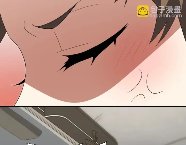 《我家老婆来自一千年前》451图130
