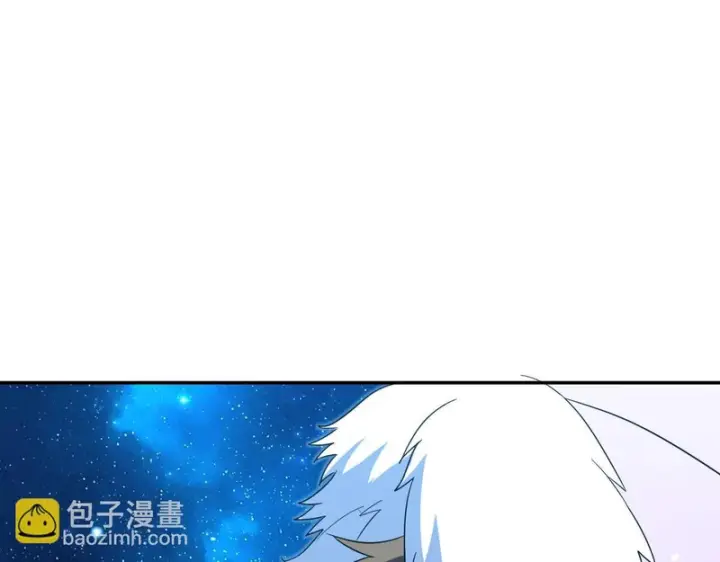 《我家老婆来自一千年前》451图45