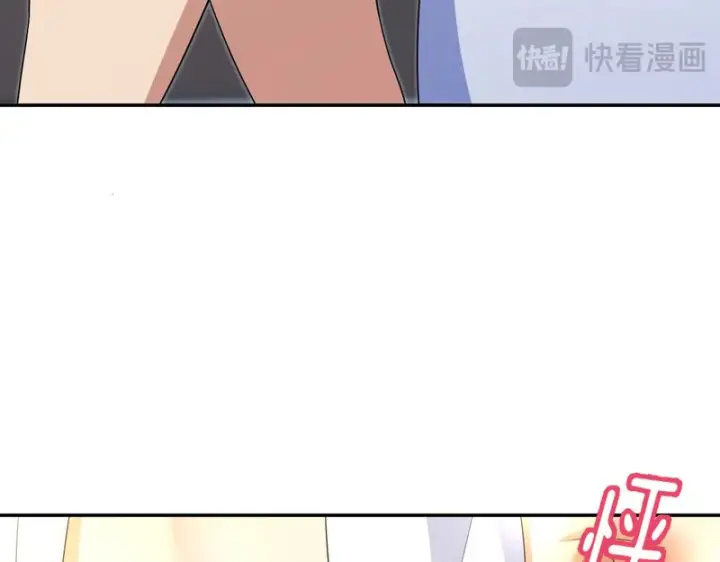 《我家老婆来自一千年前》451图87