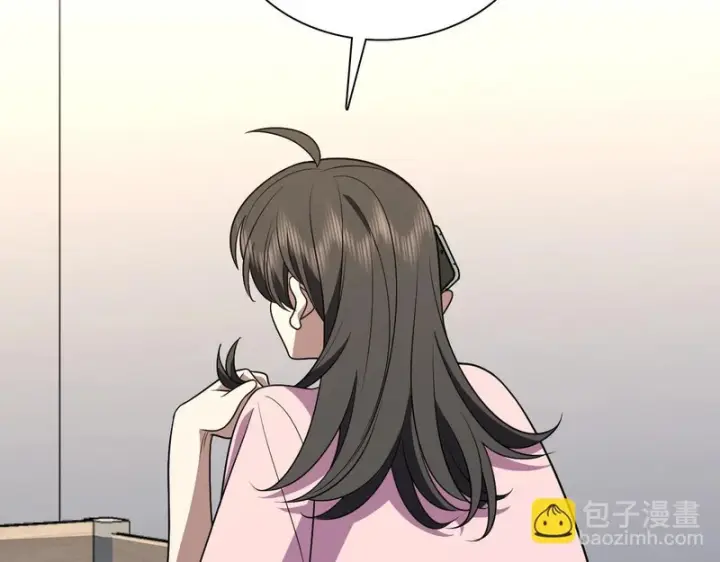 《我家老婆来自一千年前》452图38