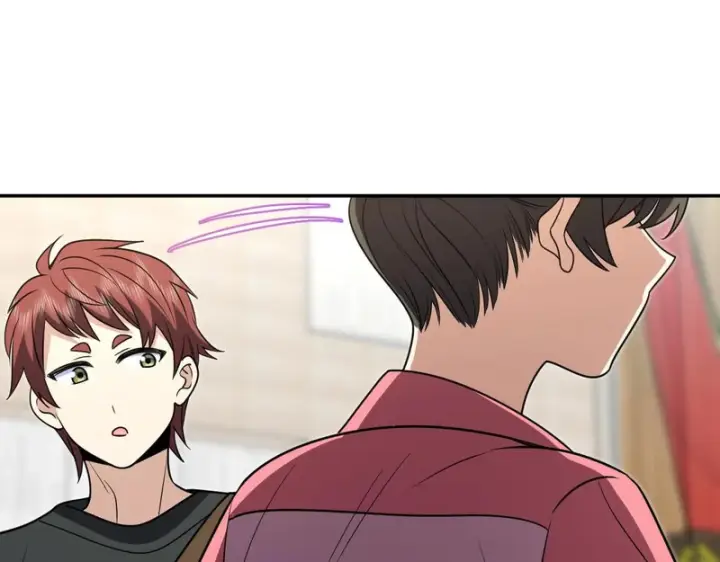 《我家老婆来自一千年前》453图105