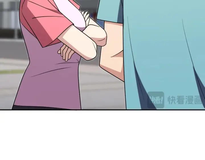 《我家老婆来自一千年前》453图109
