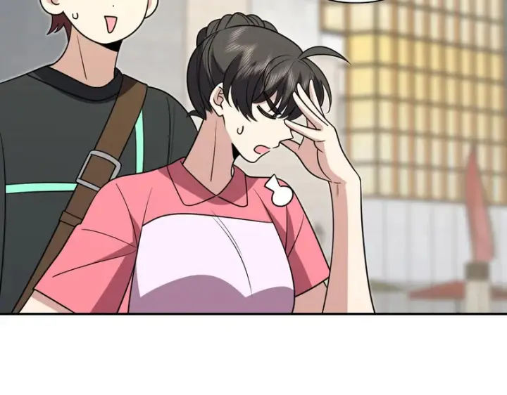 《我家老婆来自一千年前》453图126