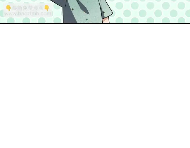《我家老婆来自一千年前》453图34