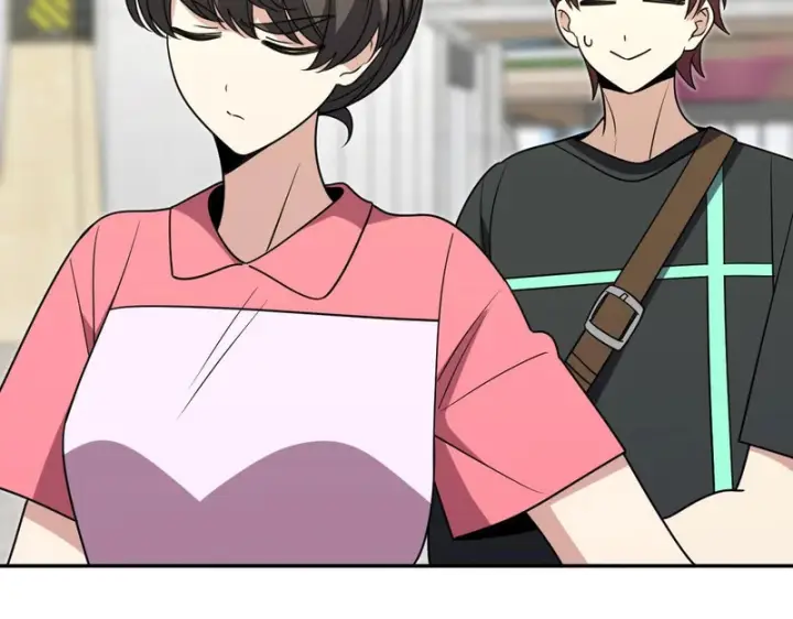 《我家老婆来自一千年前》453图63