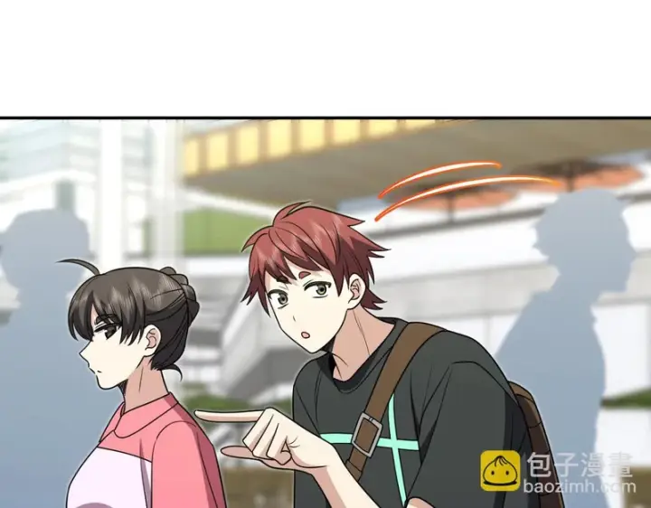 《我家老婆来自一千年前》453图97