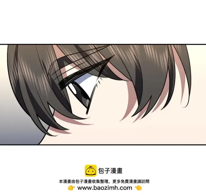 《我家老婆来自一千年前》454图104