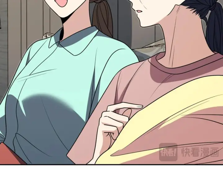 《我家老婆来自一千年前》455图104