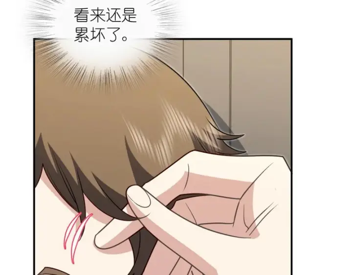 《我家老婆来自一千年前》455图128