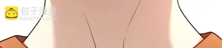 《我家老婆来自一千年前》455图25
