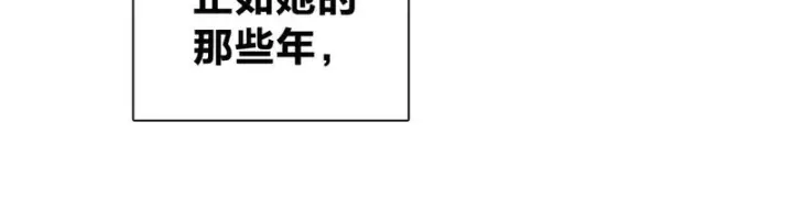 《我家老婆来自一千年前》456图107