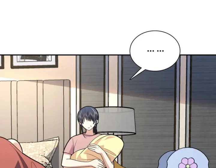 《我家老婆来自一千年前》456图3