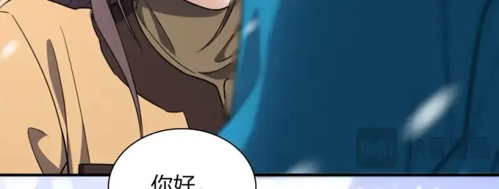 《我家老婆来自一千年前》264图100