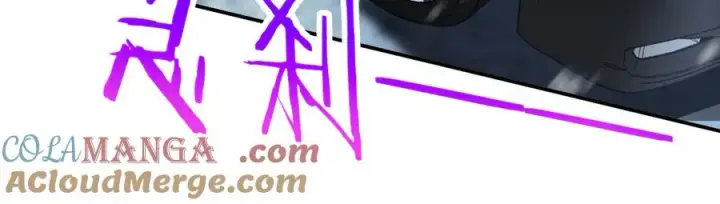 《我家老婆来自一千年前》264图29