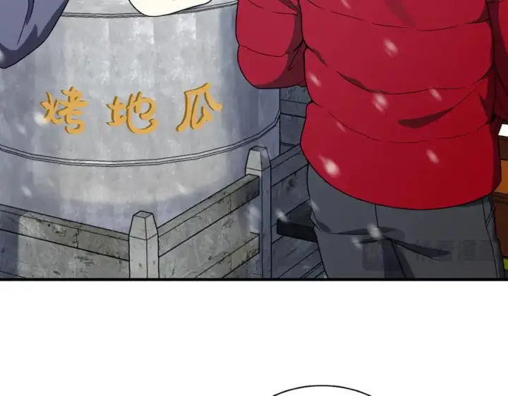《我家老婆来自一千年前》264图42