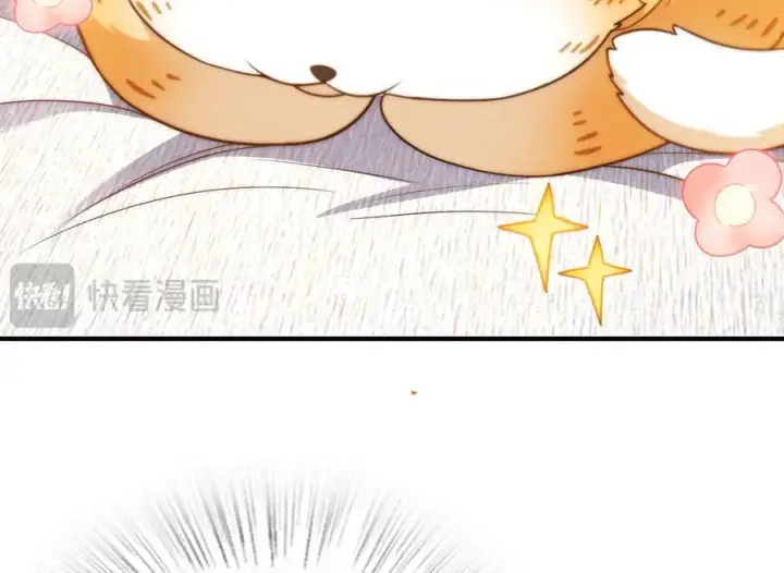 《我家老婆来自一千年前》264图62