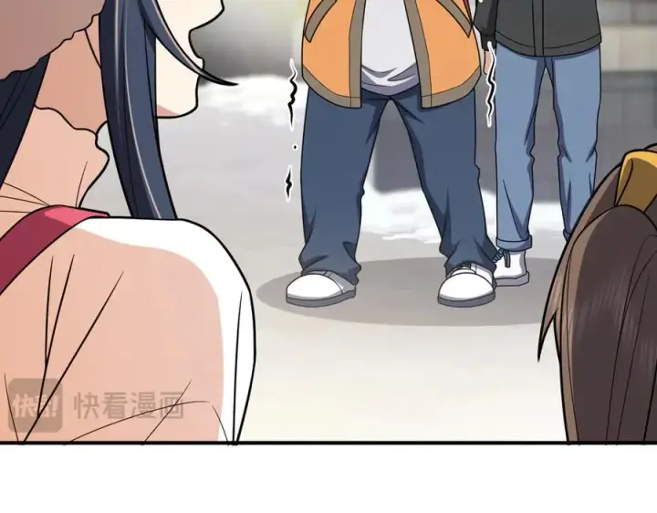 《我家老婆来自一千年前》266图76