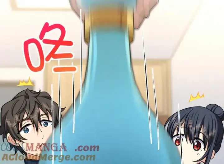《我家老婆来自一千年前》270图93
