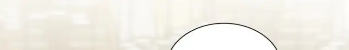 《我家老婆来自一千年前》272图107