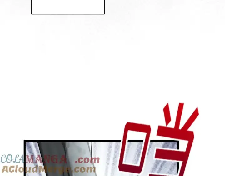 《我家老婆来自一千年前》274图21